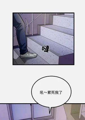 第235页图