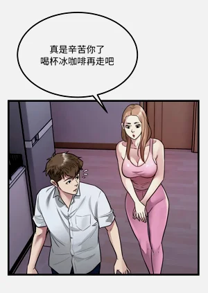 第237页图