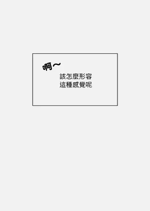 第24页图