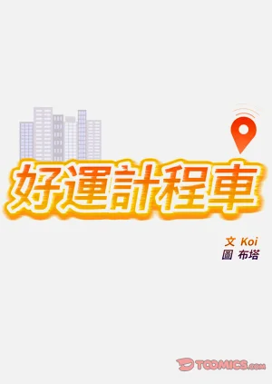 第244页图