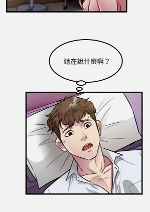 第245页图