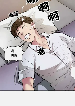 第248页图