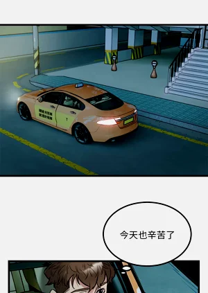 第249页图