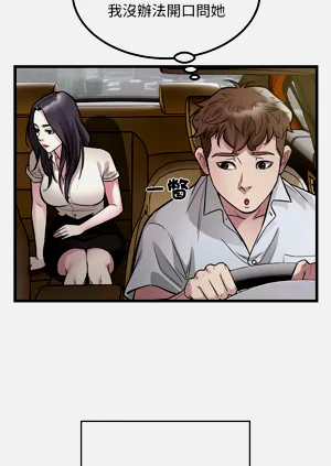 第255页图