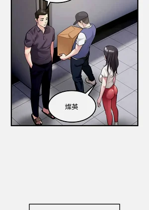 第257页图