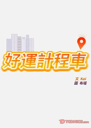 第262页图
