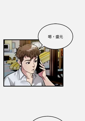 第264页图