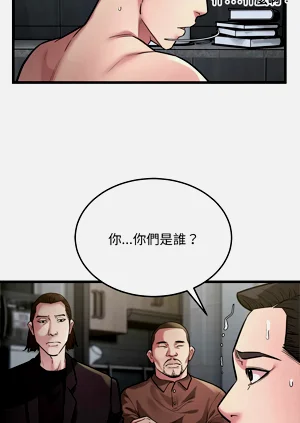 第266页图