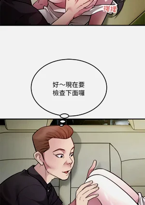 第268页图