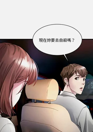 第27页图