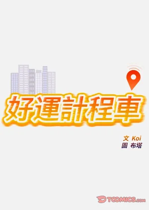 第270页图