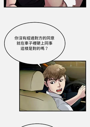 第271页图