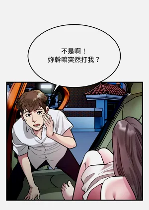 第273页图