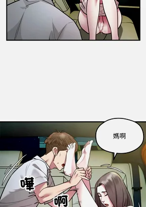 第274页图