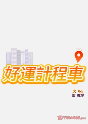 第279页图