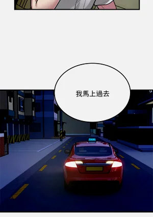 第280页图