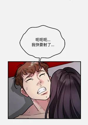 第285页图