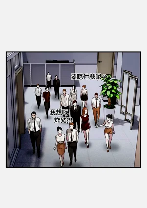 第286页图