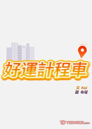 第288页图