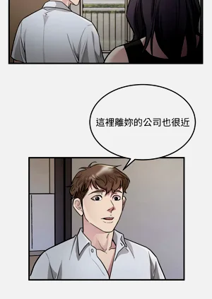 第289页图