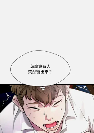 第29页图