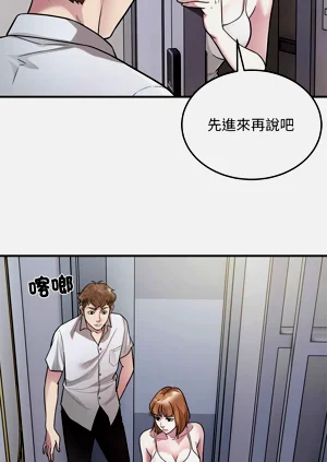 第292页图