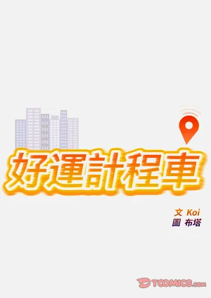 第296页图