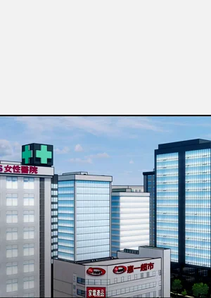第298页图