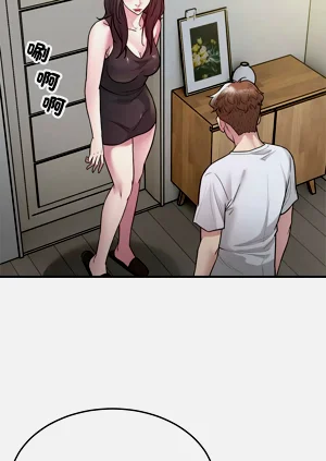 第299页图