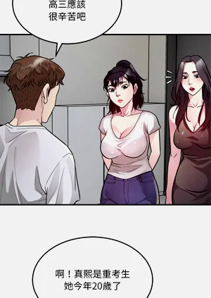 第303页图