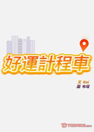 第305页图