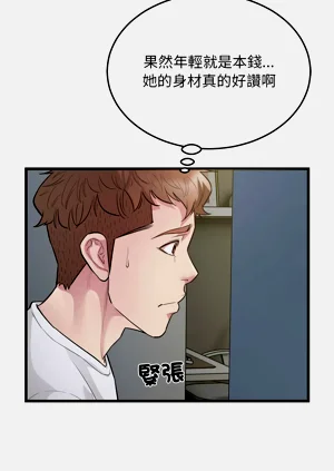 第307页图