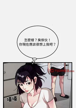第310页图