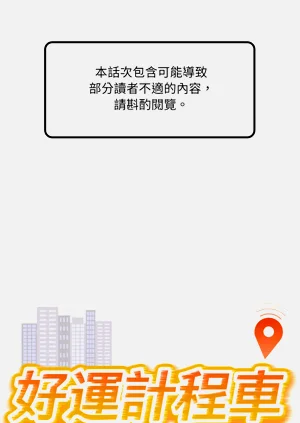第315页图