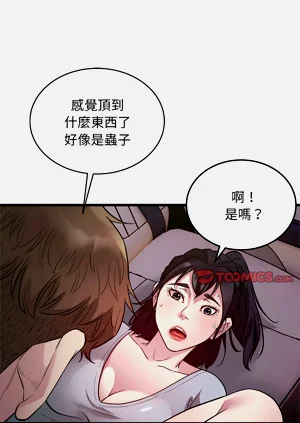 第321页图