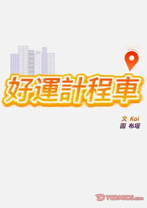 第324页图