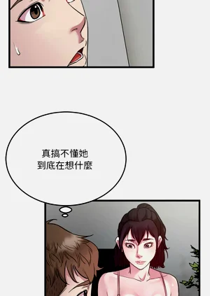 第330页图