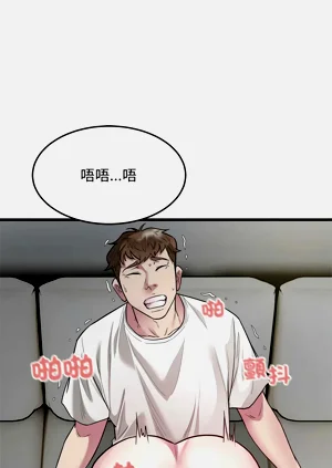 第332页图