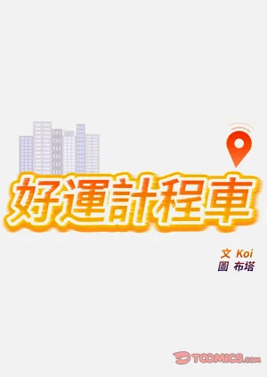 第333页图