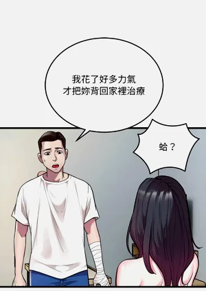 第334页图