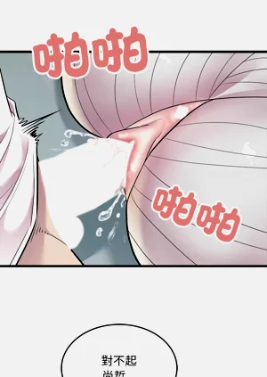 第338页图