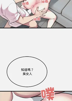 第341页图