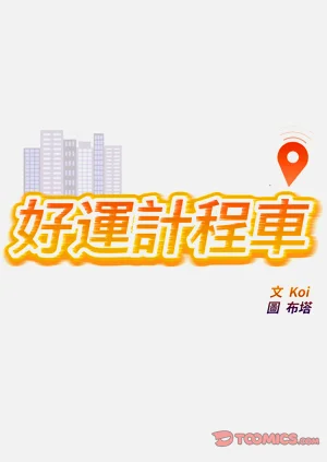 第342页图