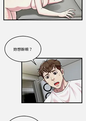 第343页图