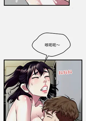 第344页图