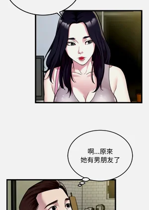 第346页图