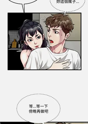 第349页图