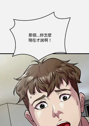 第354页图