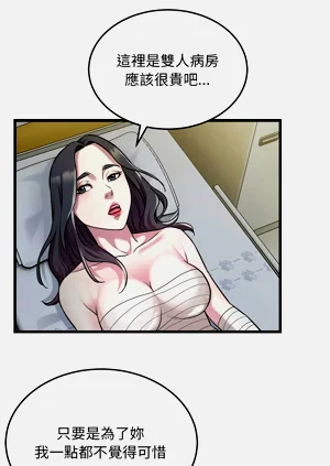 第355页图