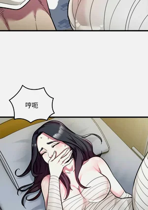 第357页图
